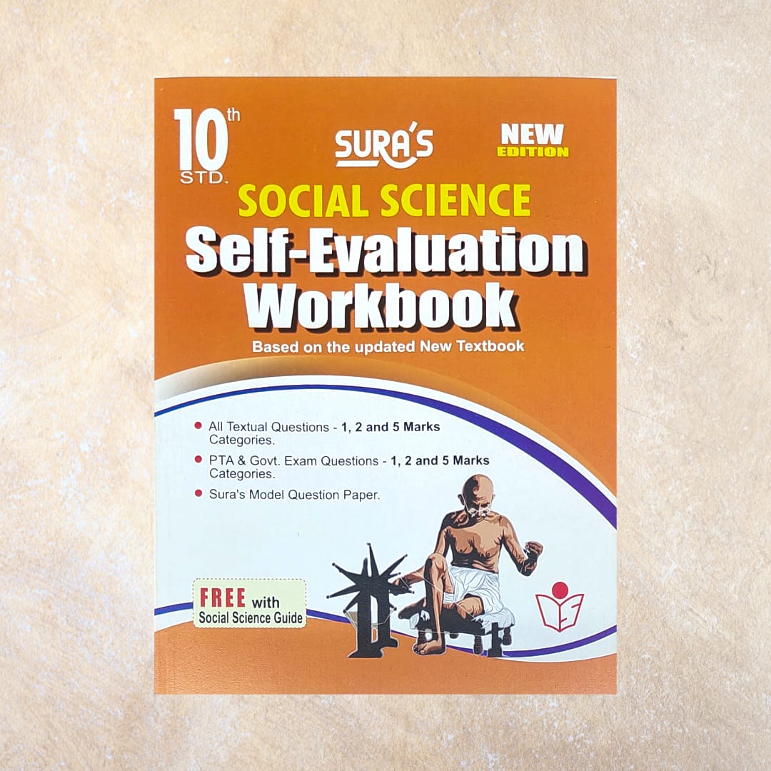 10th Sura's Social Science Guide