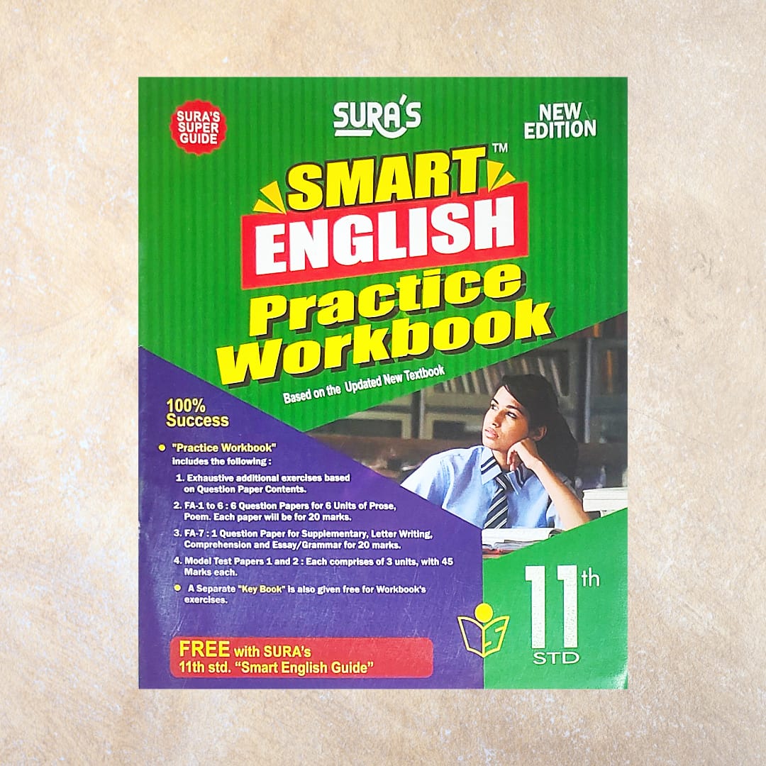 11th Sura's Smart English Guide (Set of 3 Books) - Sri Shyamala Puthaga Angadi