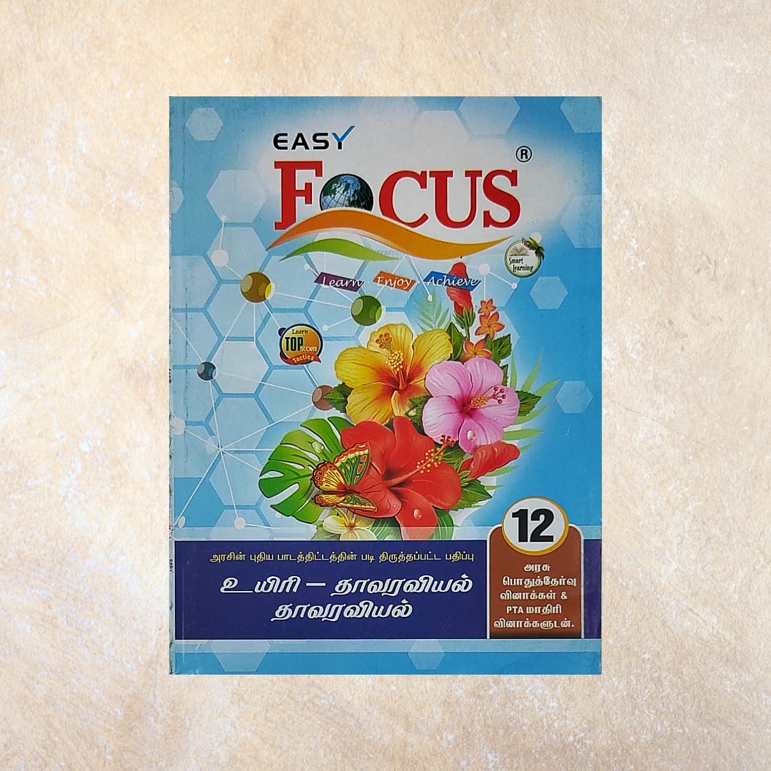 12th Focus Thavaraviyal Guide