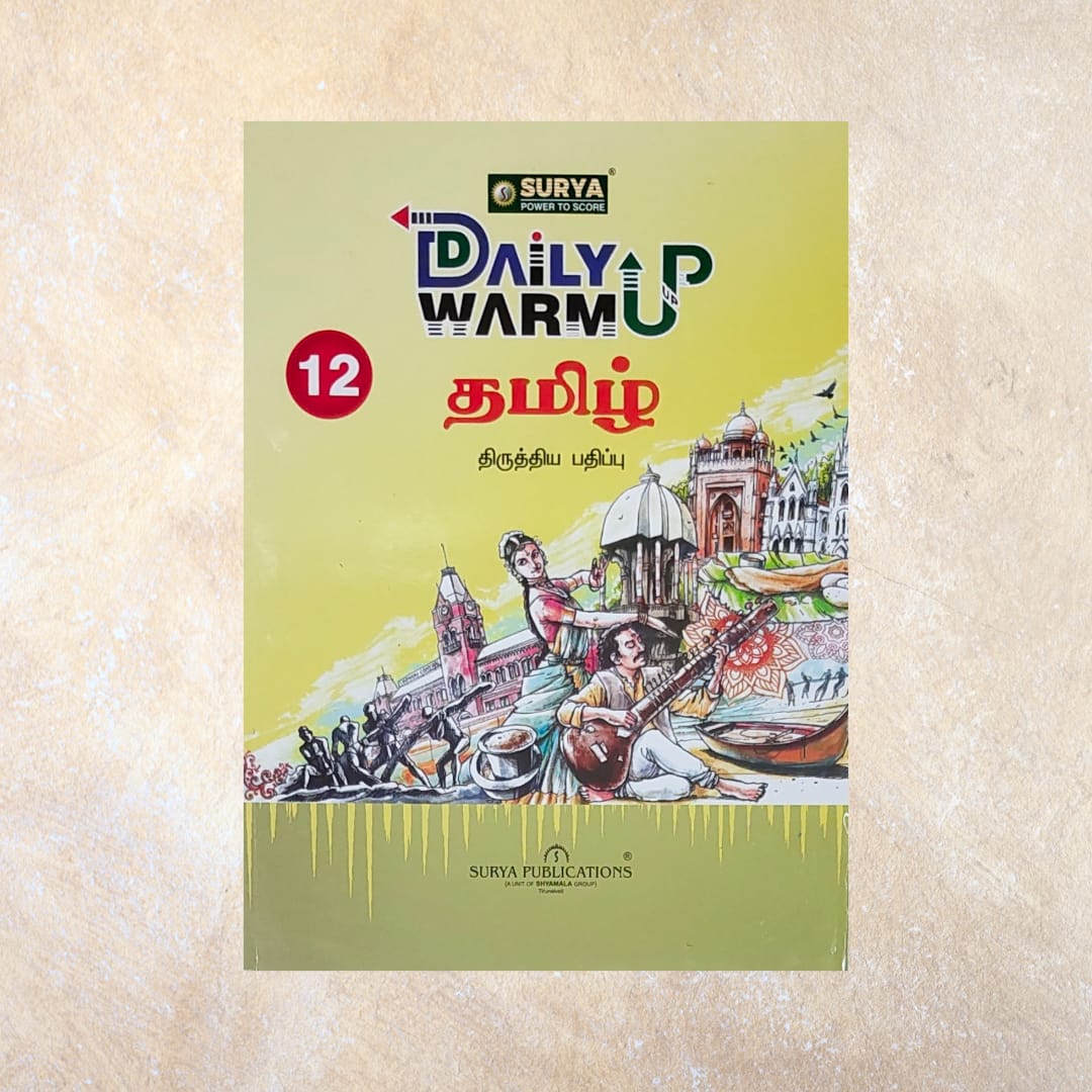 12th Surya Daily Warmup Tamil Guide