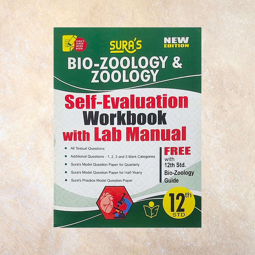 12th Sura's Zoology Guide - Sri Shyamala Puthaga Angadi