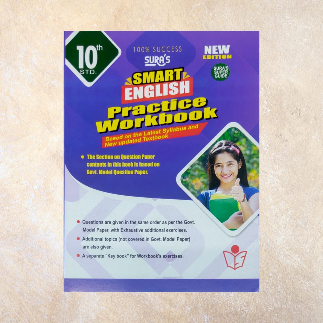 10th Sura's Smart English Guide