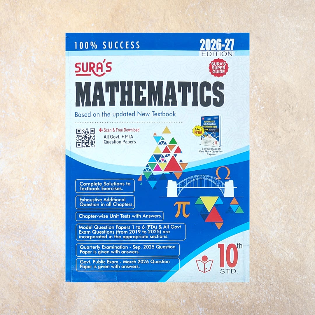 10th Sura's Mathematics Guide