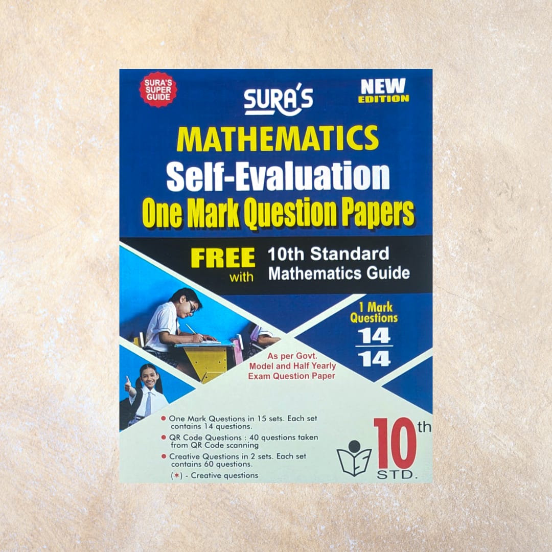 10th Sura's Mathematics Guide