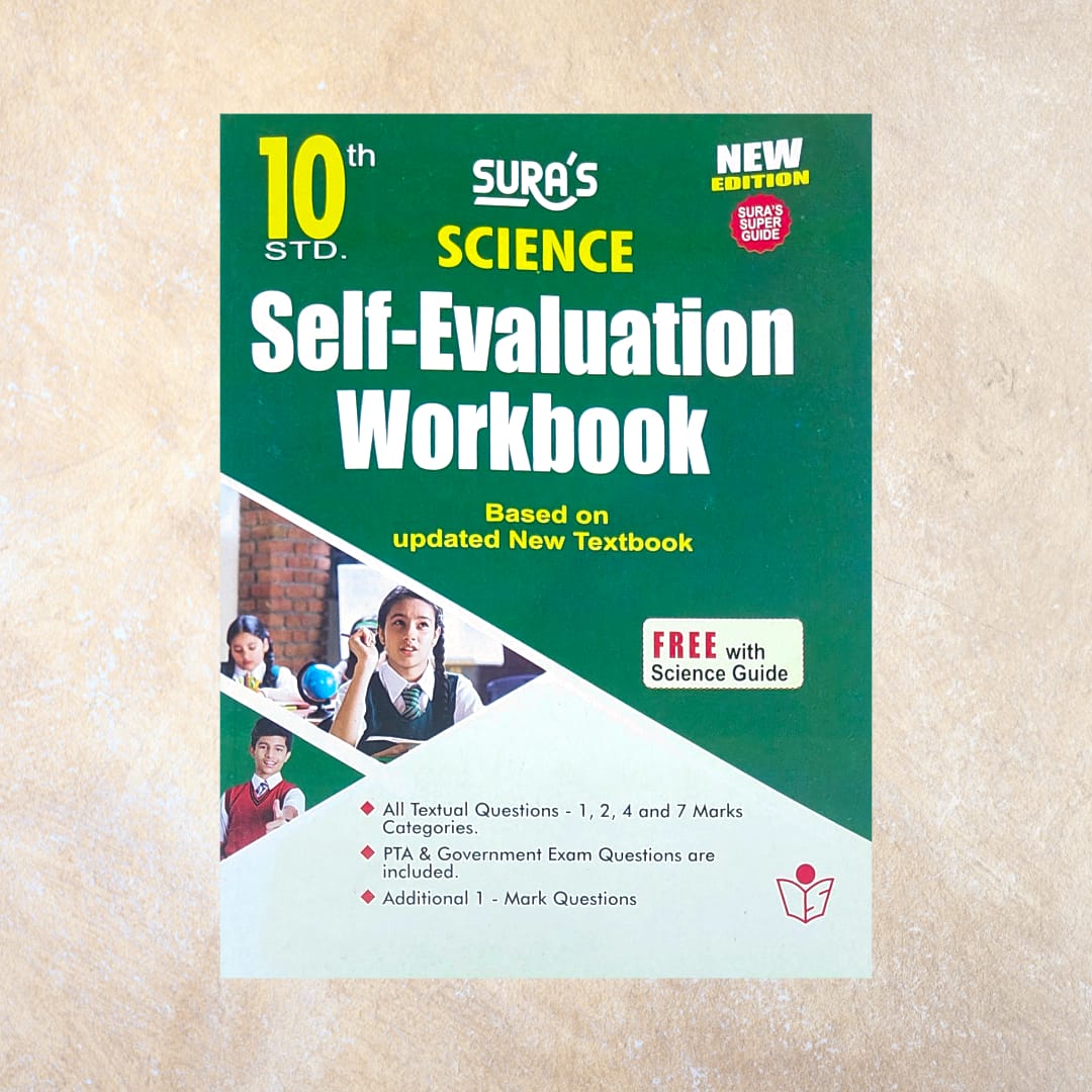 10th Sura's Science Guide