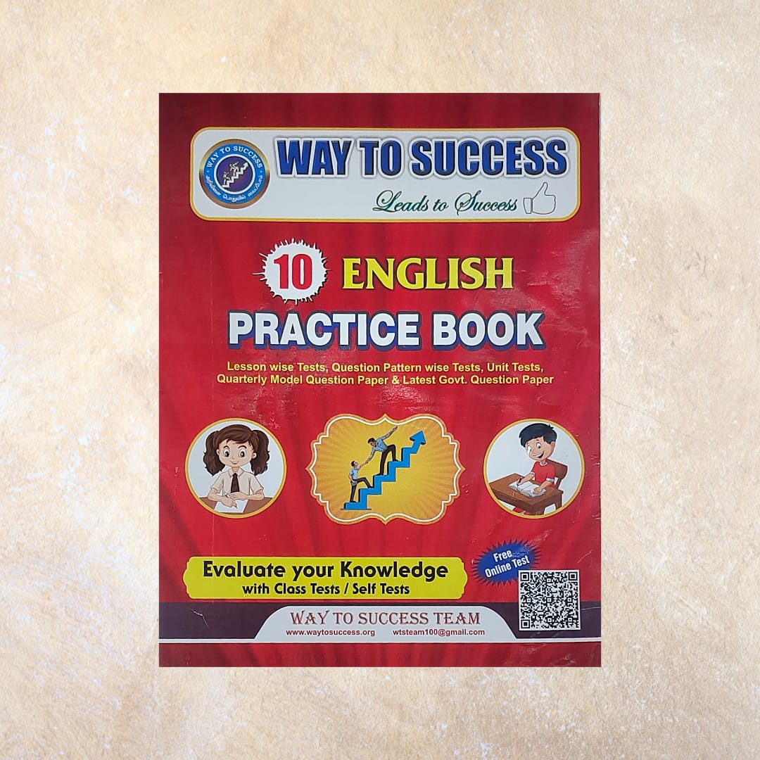 10th Way To Success English Guide (Set of 4 Books)