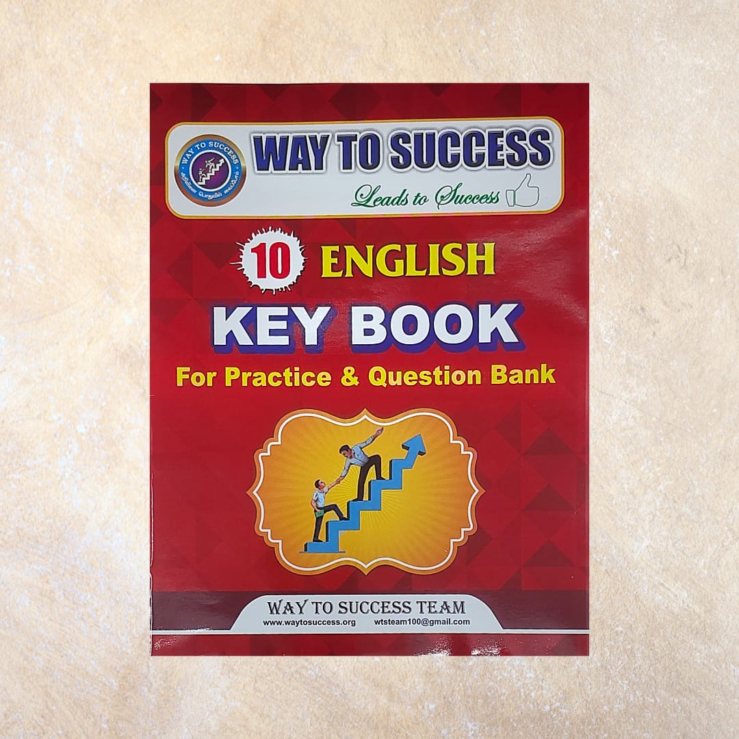 10th Way To Success English Guide (Set of 4 Books)
