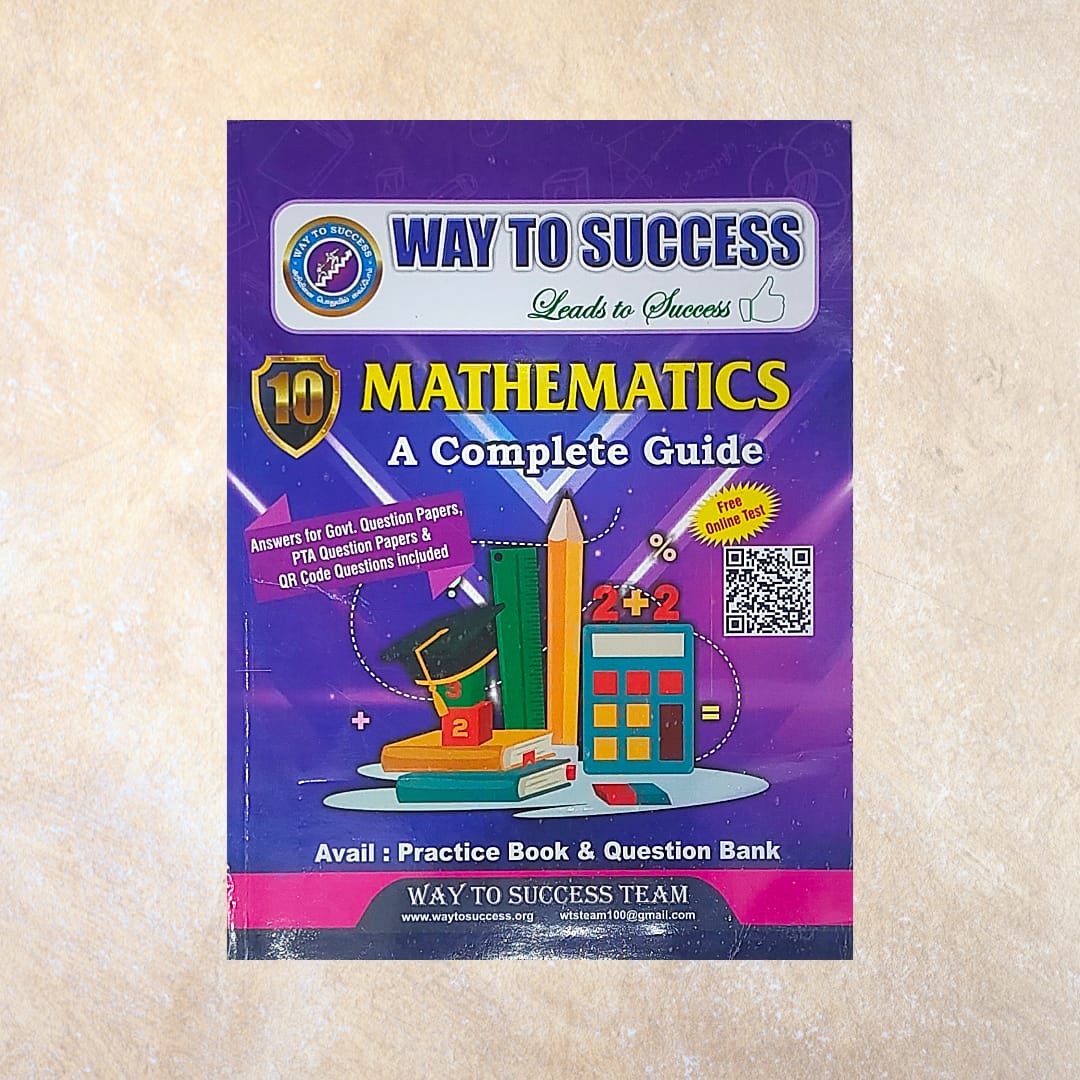 10th Way To Success Mathematics Guide