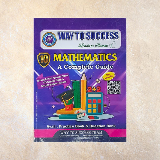 10th Way To Success Mathematics Guide