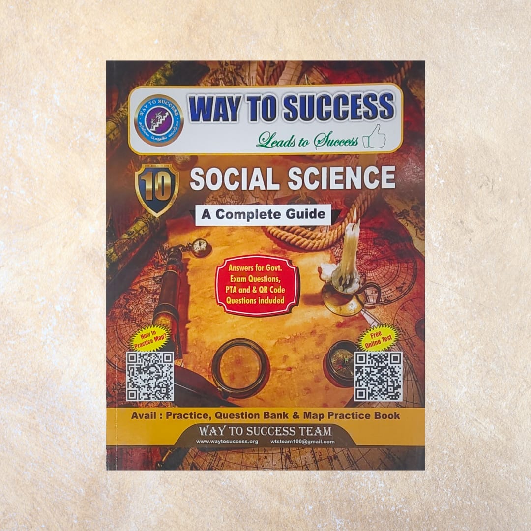 10th Way To Success Social Science Guide