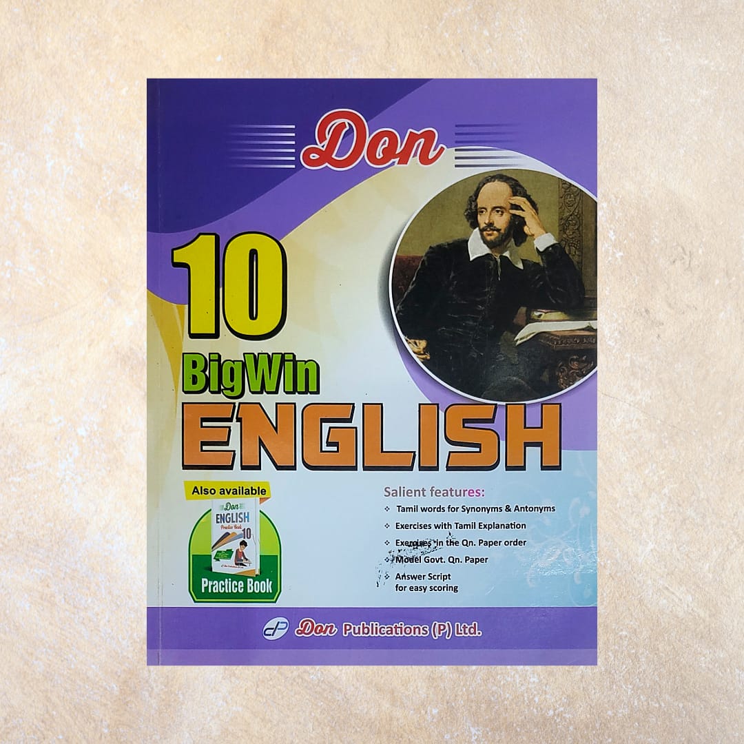 10th Don Big Win Series English Guide (Set of 2 Books) - Sri Shyamala Puthaga Angadi