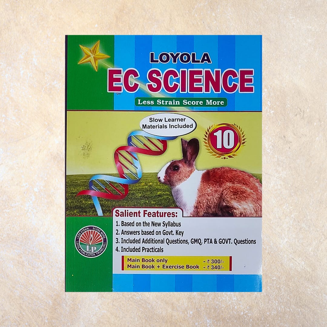10th Loyola EC Science Guide (Set of 2 Books) - Sri Shyamala Puthaga Angadi