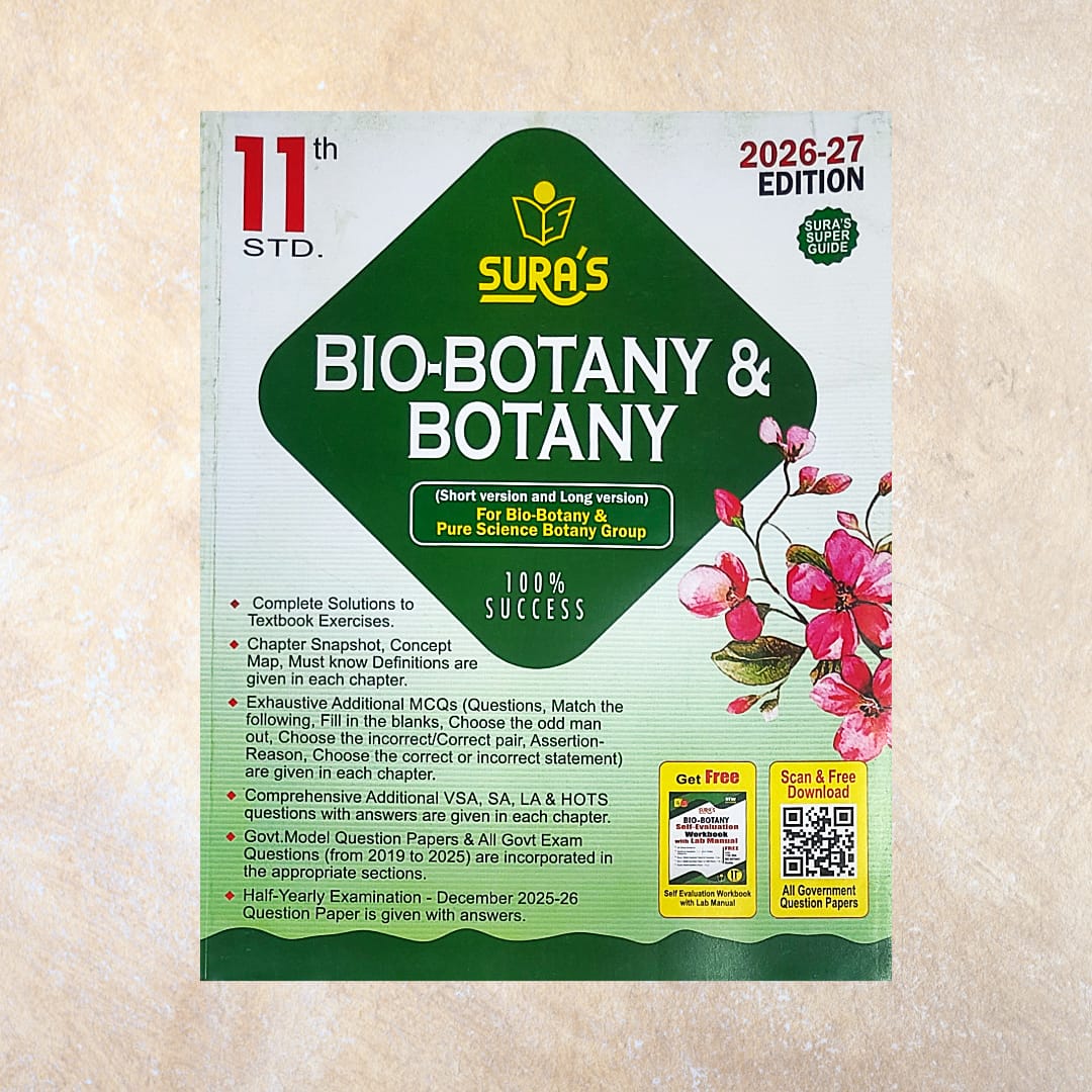 11th Sura's Bio Botany & Botany Guide (Set of 2 Books) - Sri Shyamala Puthaga Angadi