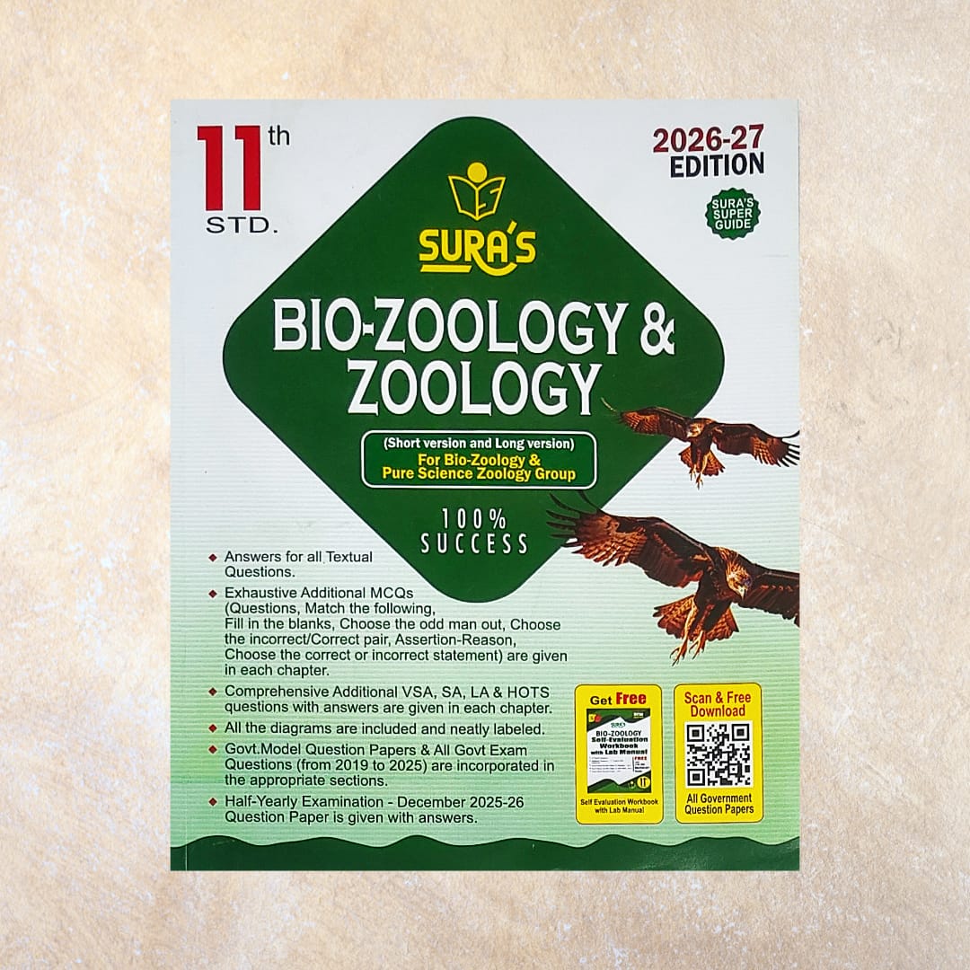 11th Sura's Bio Zoology & Zoology Guide (Set of 2 Books) - Sri Shyamala Puthaga Angadi