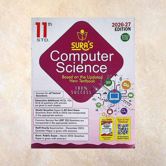 11th Sura's Computer Science Guide (Set of 2 Books) - Sri Shyamala Puthaga Angadi