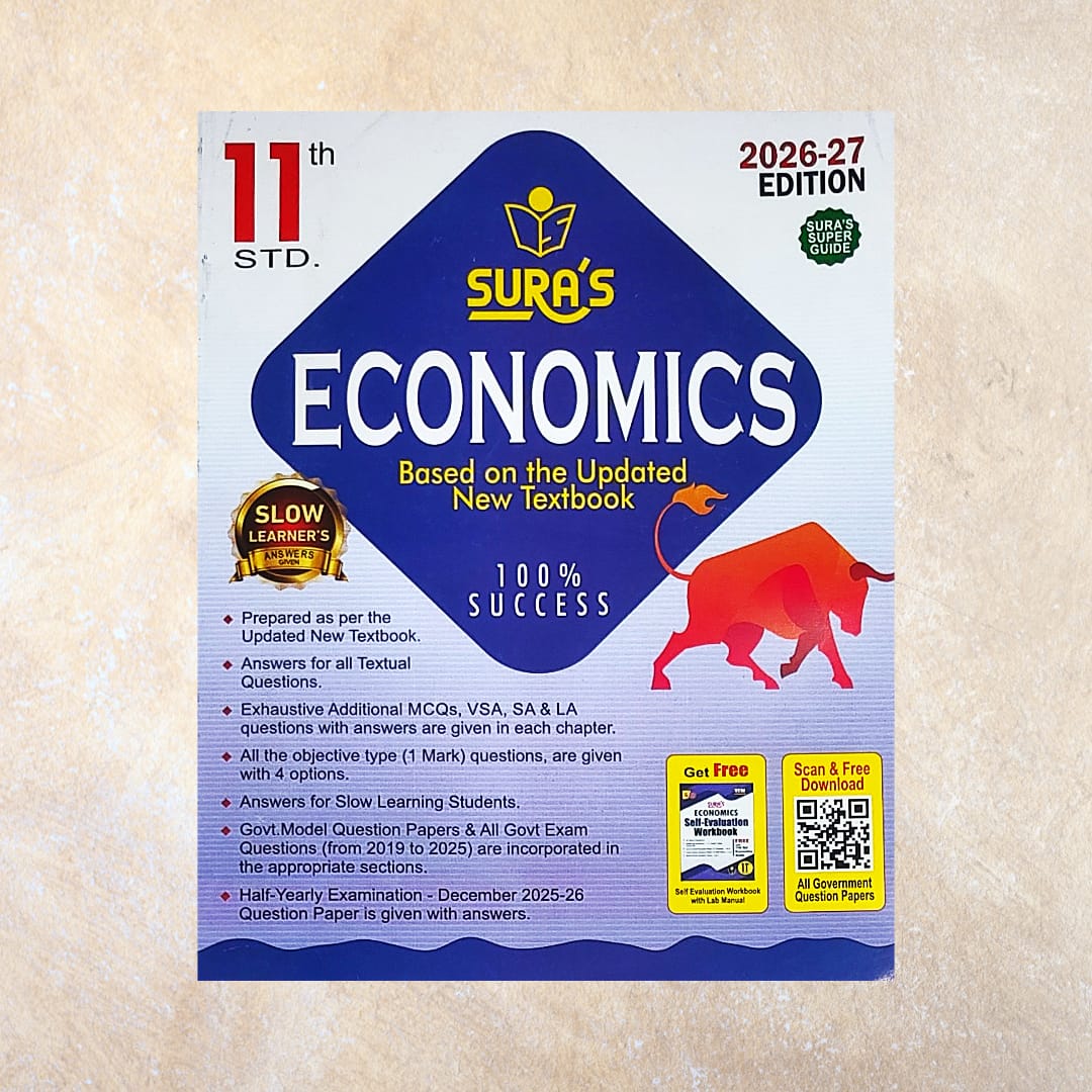 11th Sura's Economics Guide (Set of 2 Books) - Sri Shyamala Puthaga Angadi