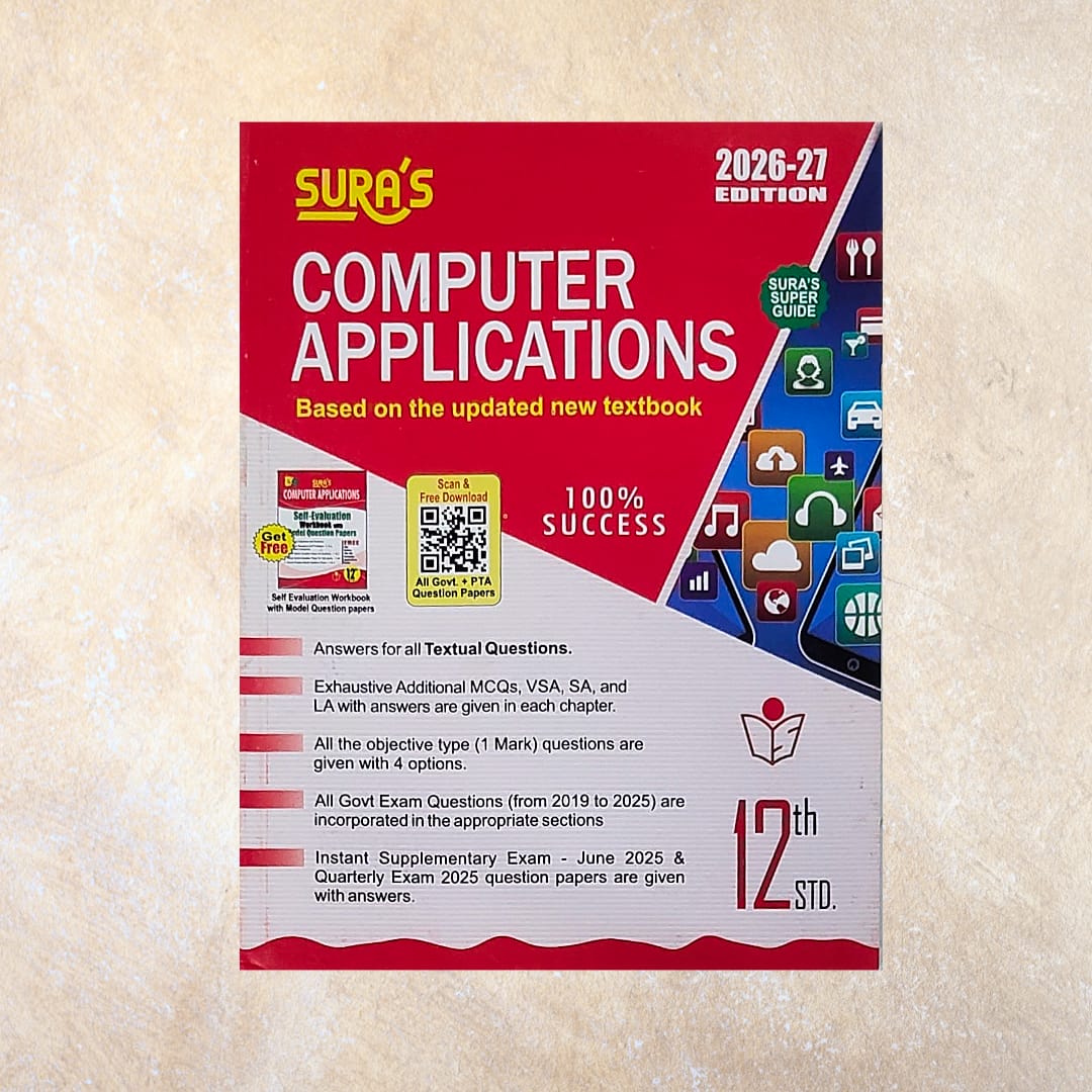 12th Sura's Computer Application Guide