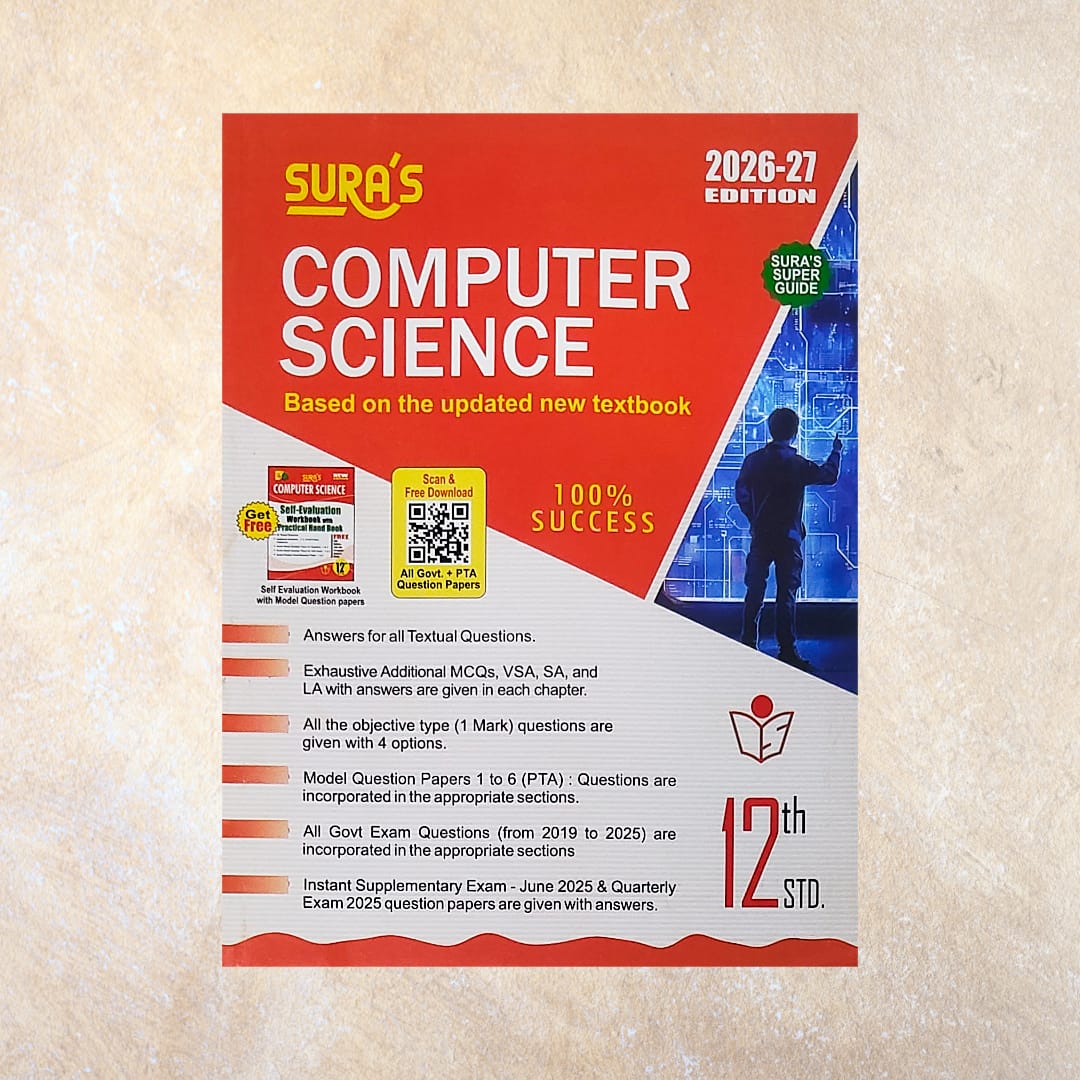 12th Sura's Computer Science Guide