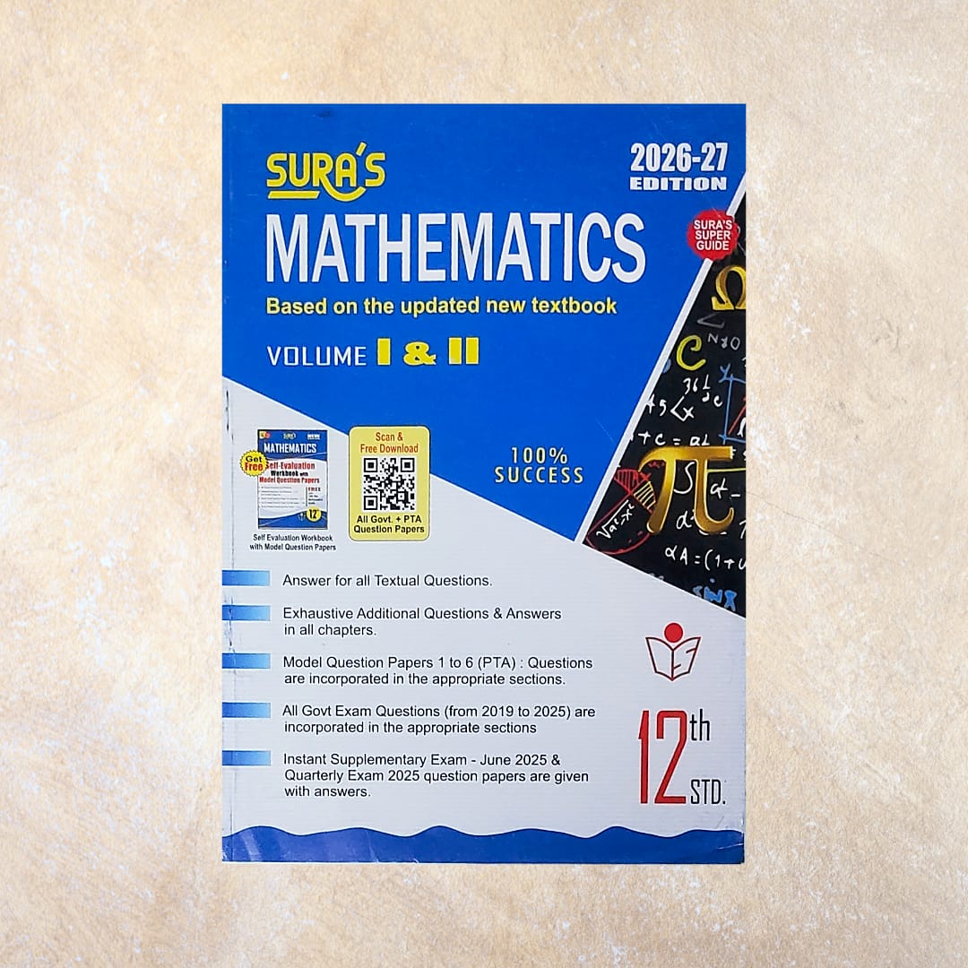 12th Sura's Mathematics Guide