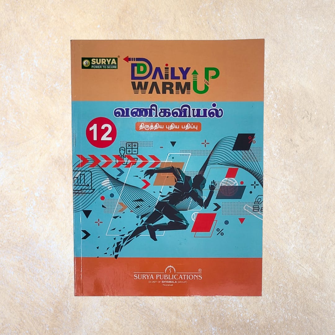 12th Surya Daily Warmup Vanikaviyal Guide