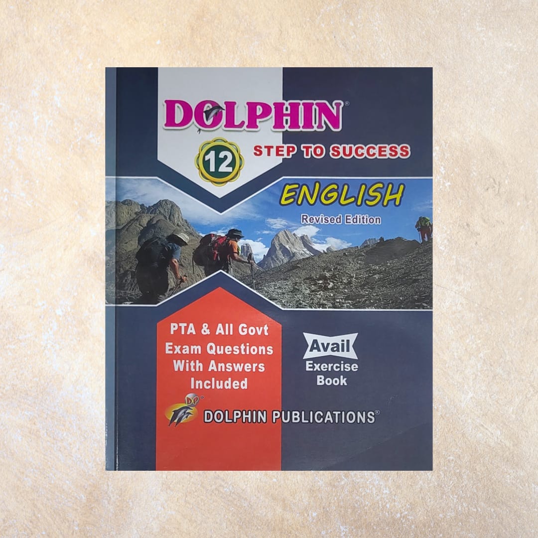 12th Dolphin English Guide (Set of 2 Books) - Sri Shyamala Puthaga Angadi