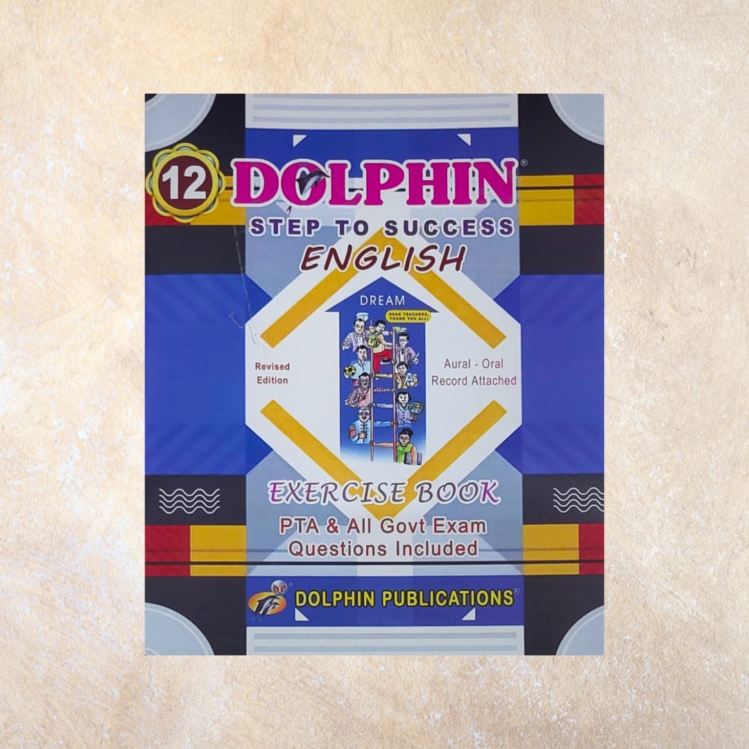 12th Dolphin English Guide (Set of 2 Books) - Sri Shyamala Puthaga Angadi