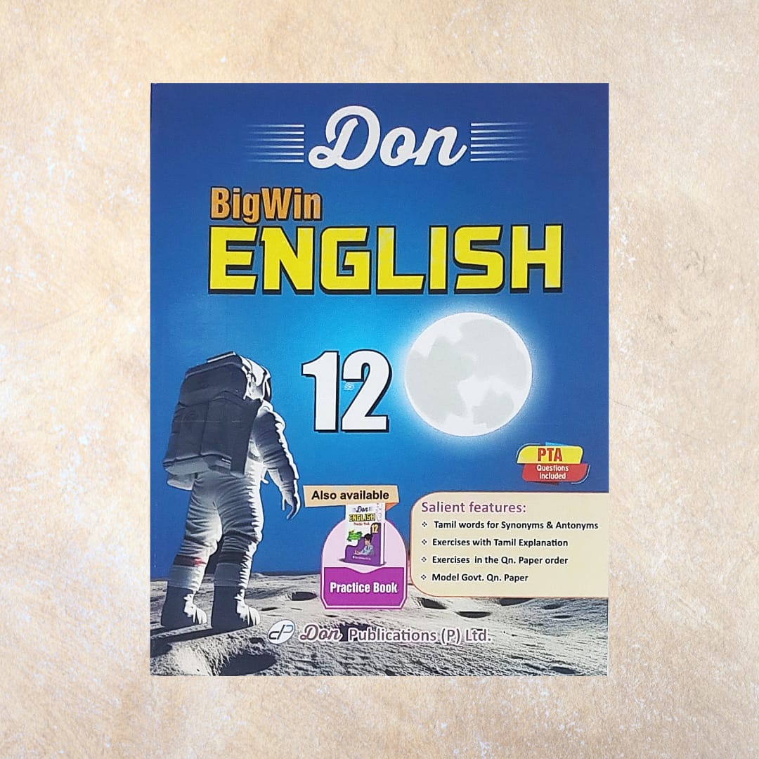 12th Don BigWin English Guide (Set of 2 Books) - Sri Shyamala Puthaga Angadi