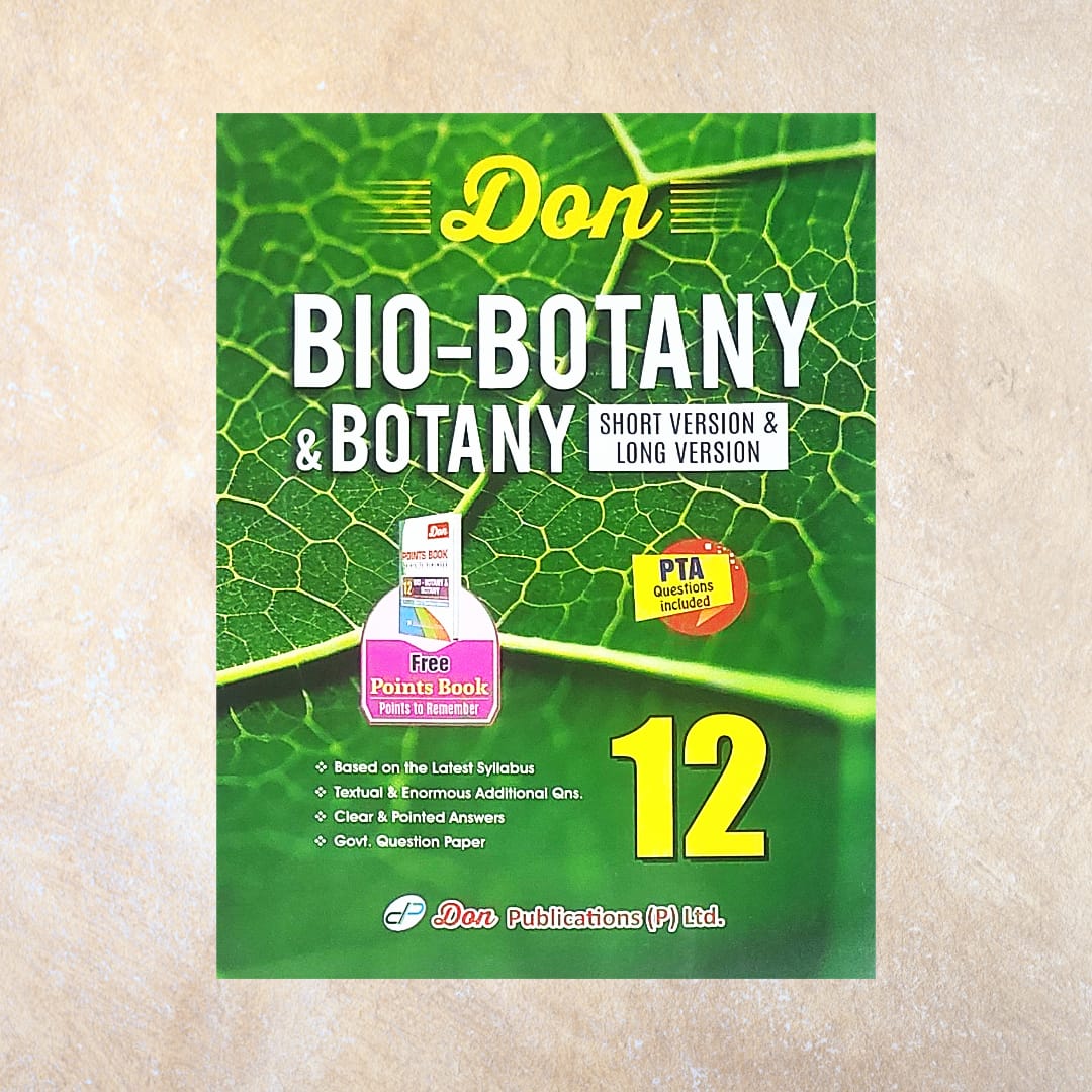 12th Don Bio Botany & Botany Guide (Set of 2 Books) - Sri Shyamala Puthaga Angadi