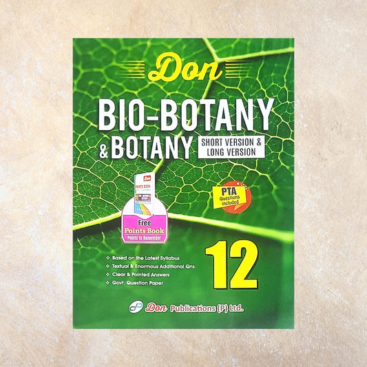12th Don Bio Botany & Botany Guide (Set of 2 Books) - Sri Shyamala Puthaga Angadi