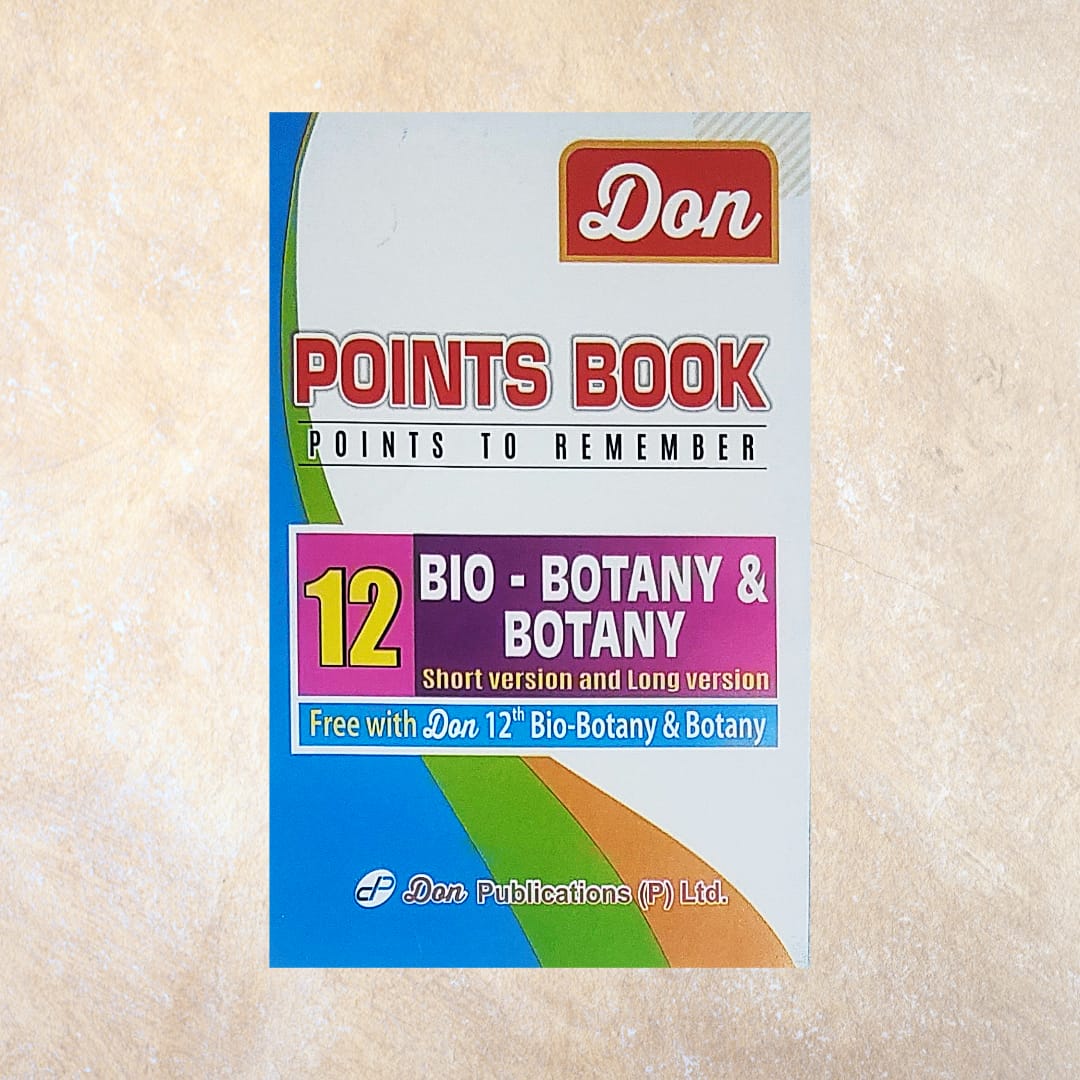 12th Don Bio Botany & Botany Guide (Set of 2 Books) - Sri Shyamala Puthaga Angadi