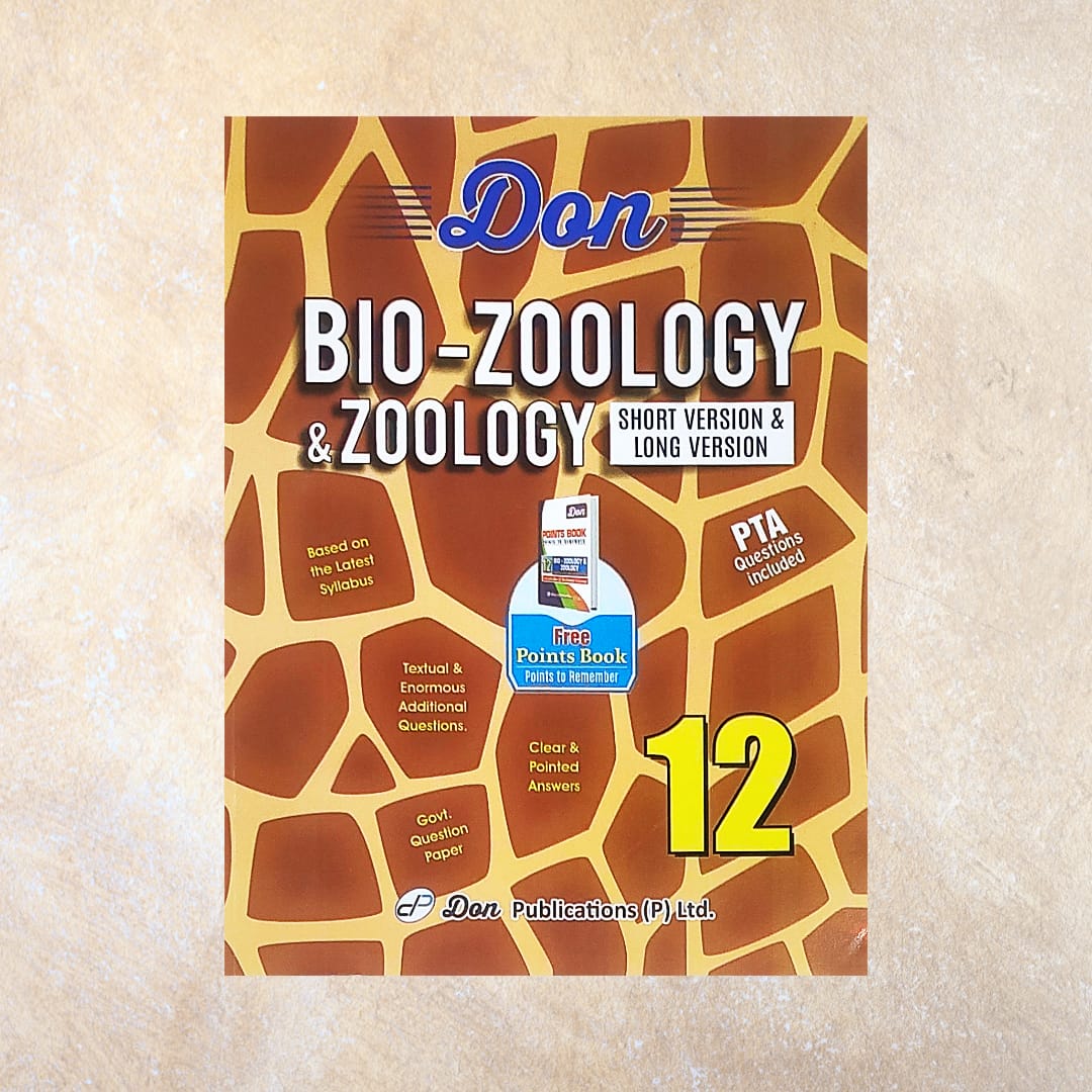 12th Don Bio Zoology & Zoology Guide (Set of 2 Books) - Sri Shyamala Puthaga Angadi