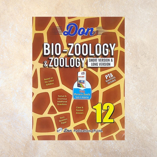 12th Don Bio Zoology & Zoology Guide (Set of 2 Books) - Sri Shyamala Puthaga Angadi