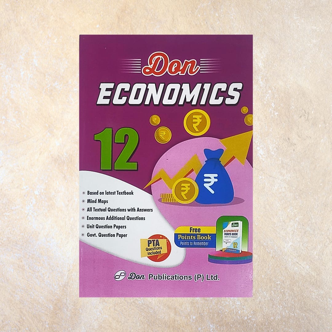 12th Don Economics Guide (Set of 2 Books) - Sri Shyamala Puthaga Angadi