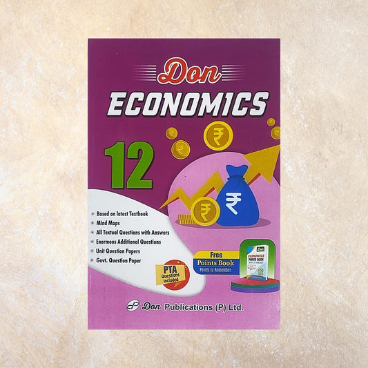 12th Don Economics Guide (Set of 2 Books) - Sri Shyamala Puthaga Angadi