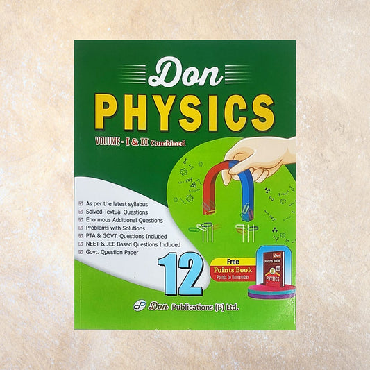 12th Don Physics Guide (Set of 2 Books) - Sri Shyamala Puthaga Angadi