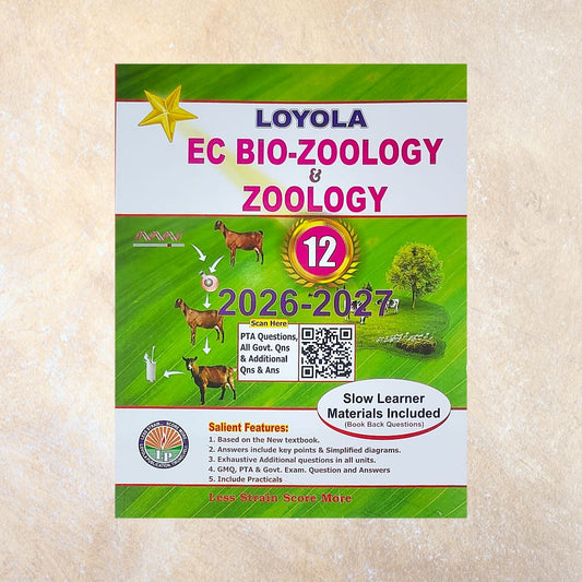 12th Loyola EC Bio Zoology & Zoology Guide - Sri Shyamala Puthaga Angadi