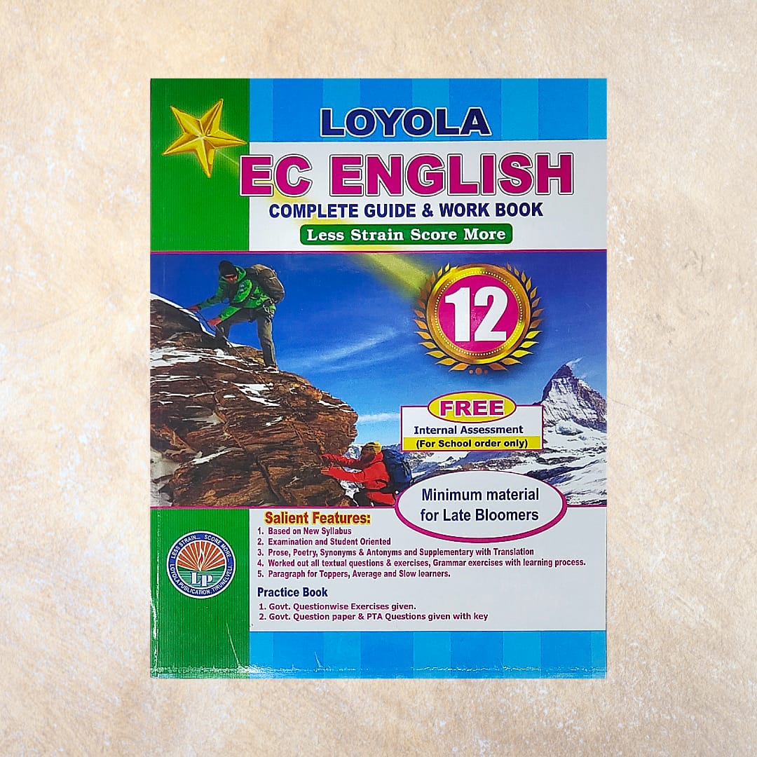 12th Loyola EC English Guide (Set of 2 Books) - Sri Shyamala Puthaga Angadi