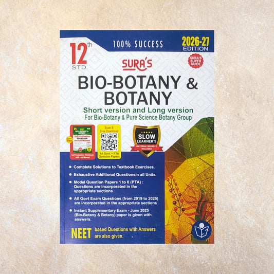 12th Sura's Botany Guide - Sri Shyamala Puthaga Angadi