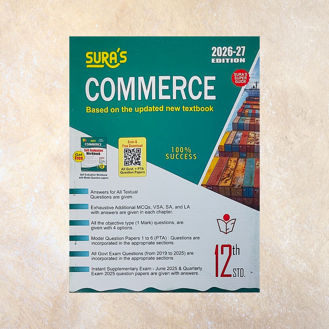 12th Sura's Commerce Guide - Sri Shyamala Puthaga Angadi