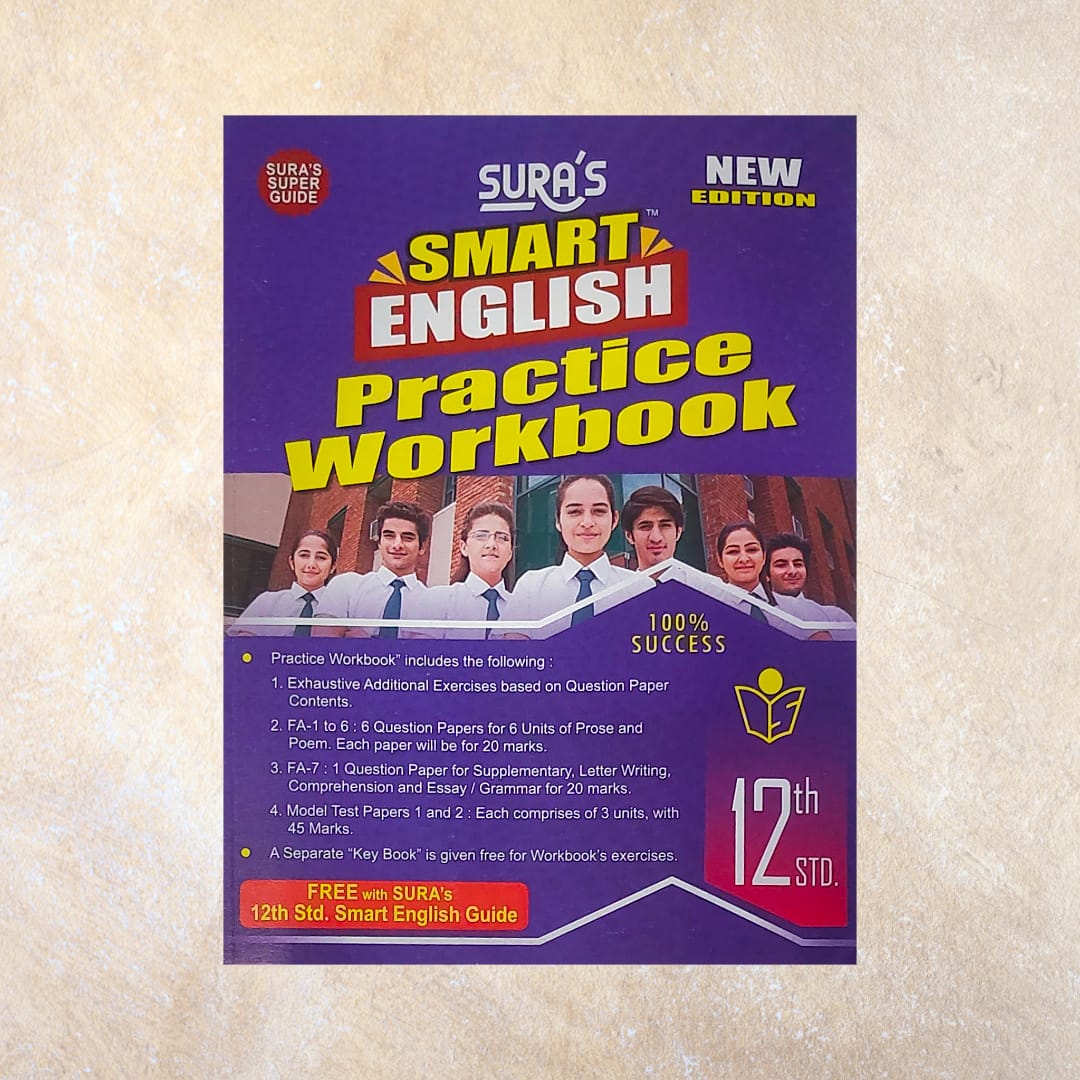 12th Sura's English Guide - Sri Shyamala Puthaga Angadi