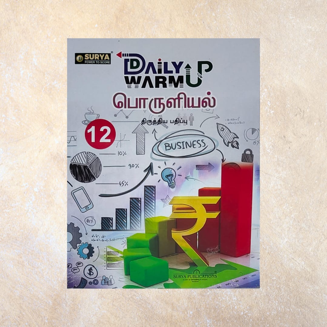 12th Surya Daily Warmup Poruliyal Guide - Sri Shyamala Puthaga Angadi
