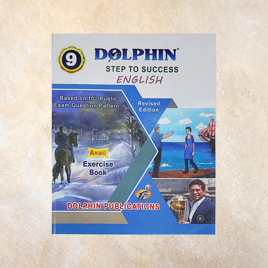 9th Dolphin English Guide (Set of 2 Books)