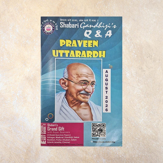 Shabari Gandhijis Q&A Praveen Uttarardh Exam Guide - Sri Shyamala Puthaga Angadi